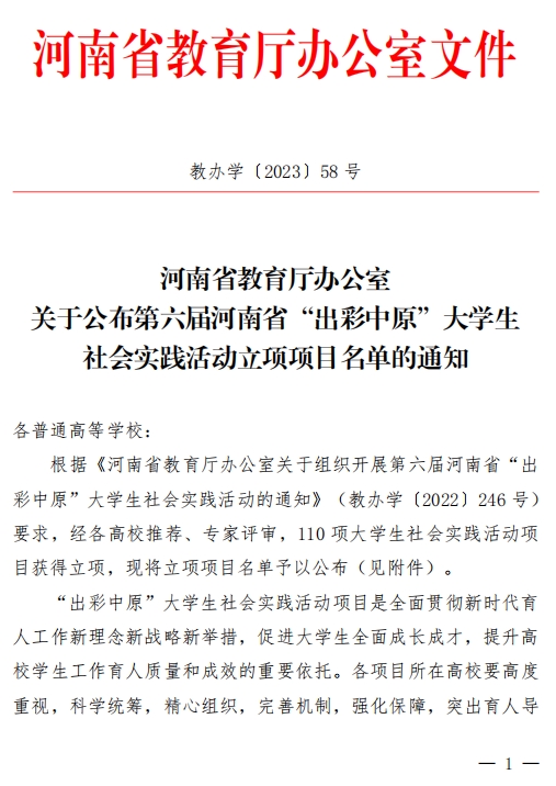 精产国品一二三产区蘑菇视频