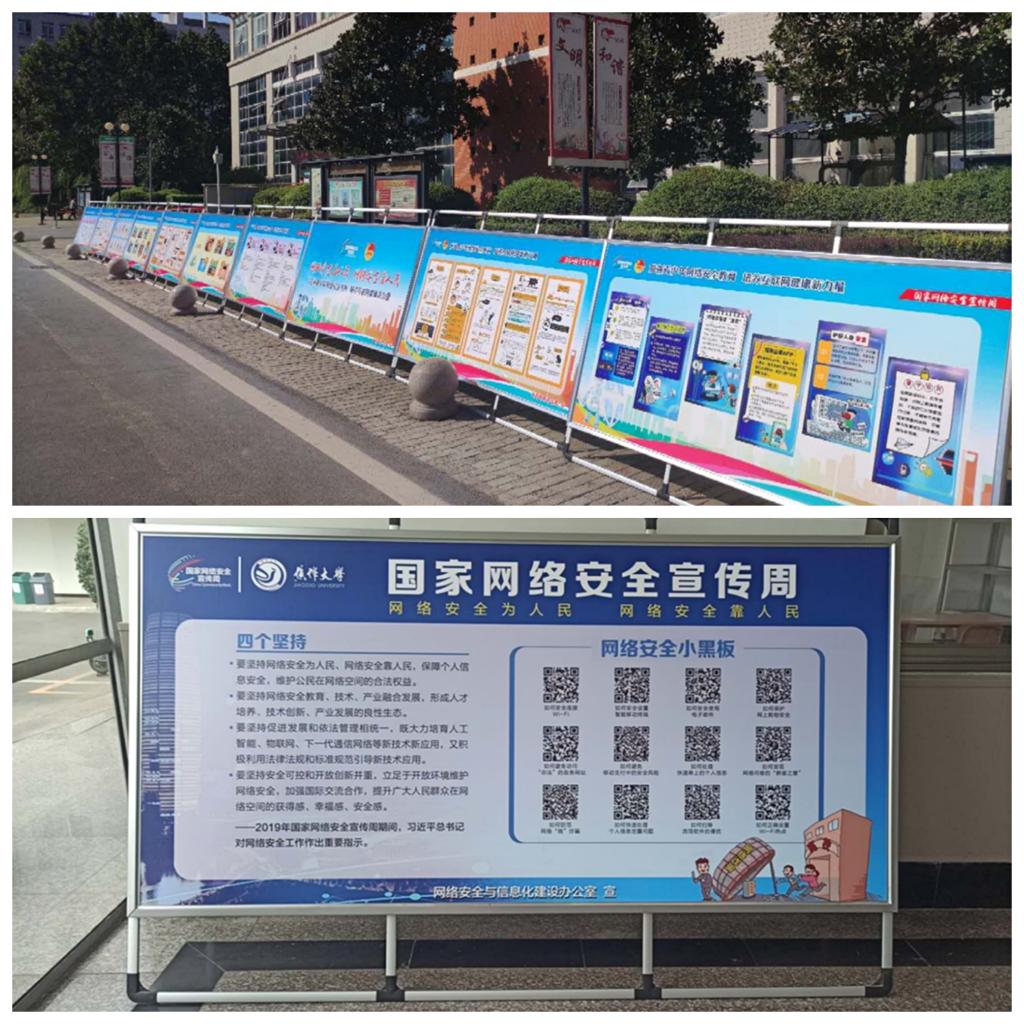 精产国品一二三产区蘑菇视频