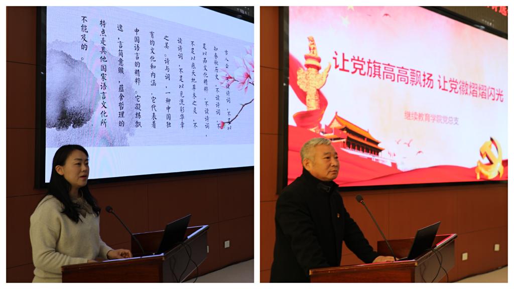 精产国品一二三产区蘑菇视频