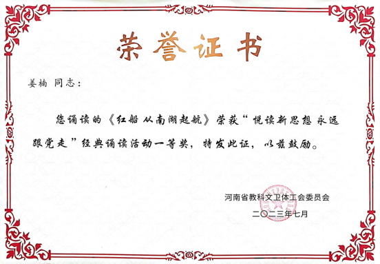 精产国品一二三产区蘑菇视频
