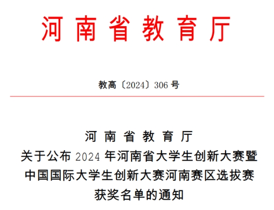 精产国品一二三产区蘑菇视频
