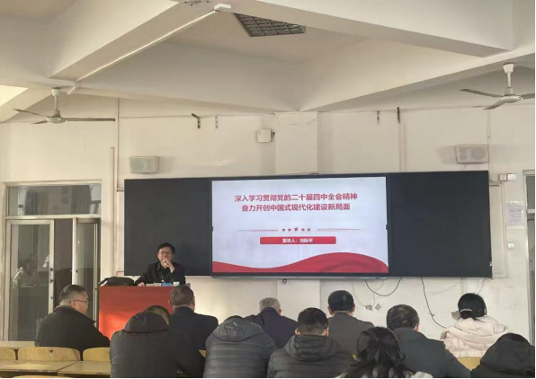 精产国品一二三产区蘑菇视频