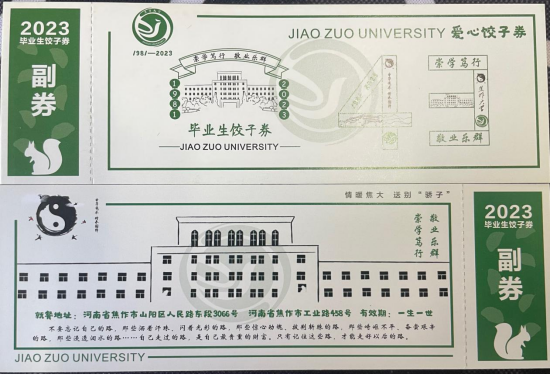 精产国品一二三产区蘑菇视频