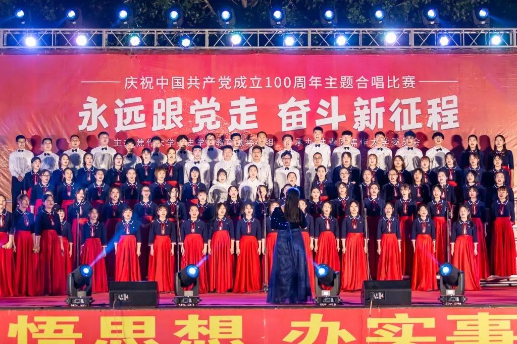 精产国品一二三产区蘑菇视频