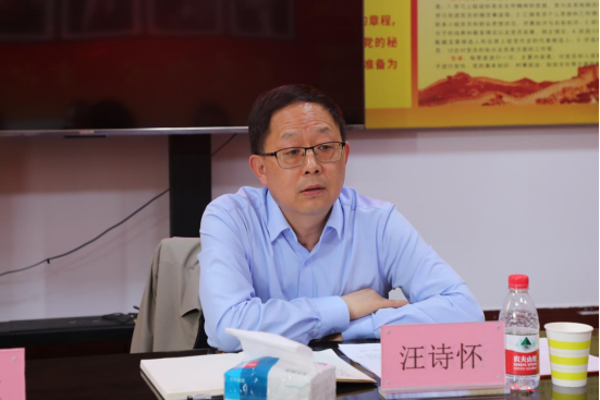 精产国品一二三产区蘑菇视频