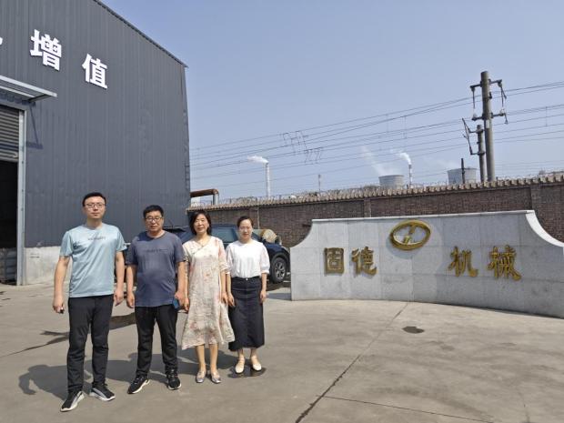 精产国品一二三产区蘑菇视频