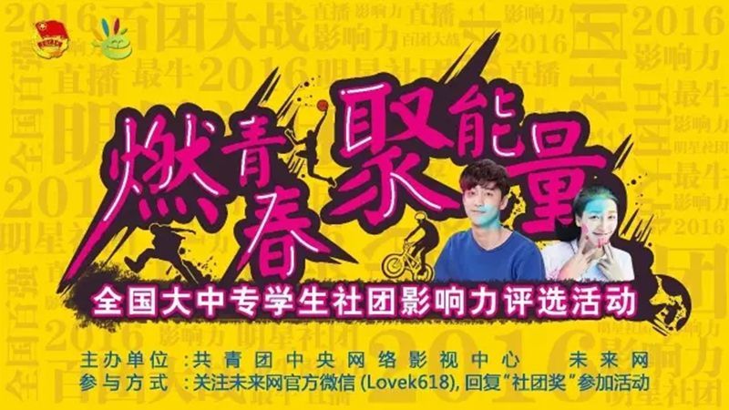 精产国品一二三产区蘑菇视频