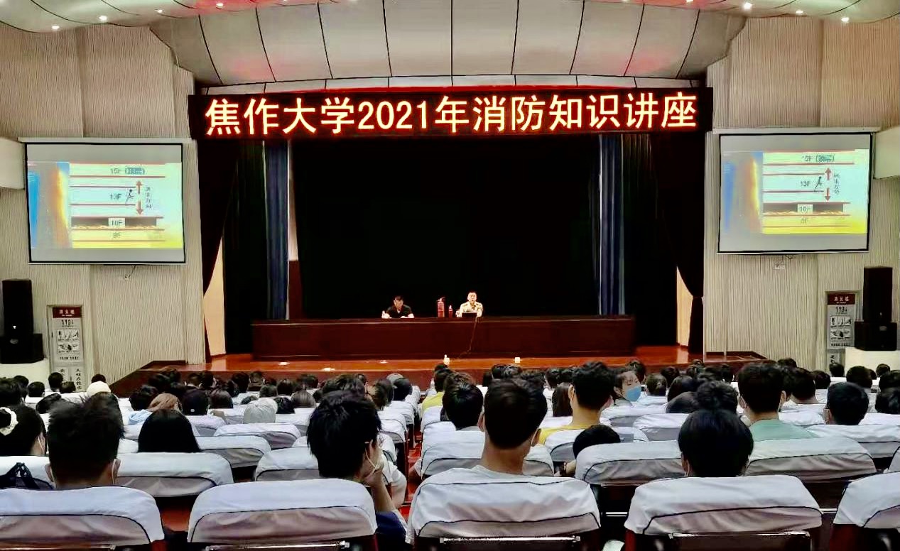 精产国品一二三产区蘑菇视频