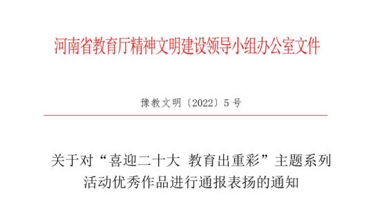 精产国品一二三产区蘑菇视频