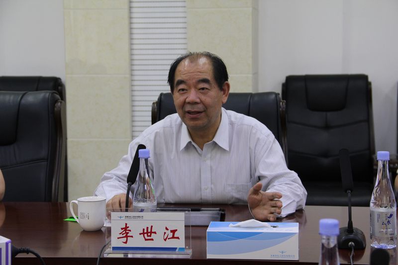 精产国品一二三产区蘑菇视频