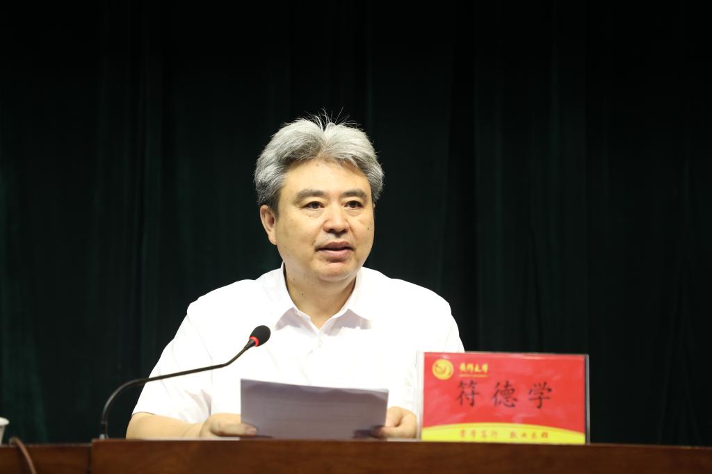 精产国品一二三产区蘑菇视频