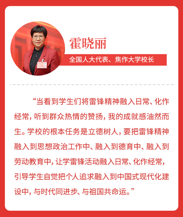 精产国品一二三产区蘑菇视频