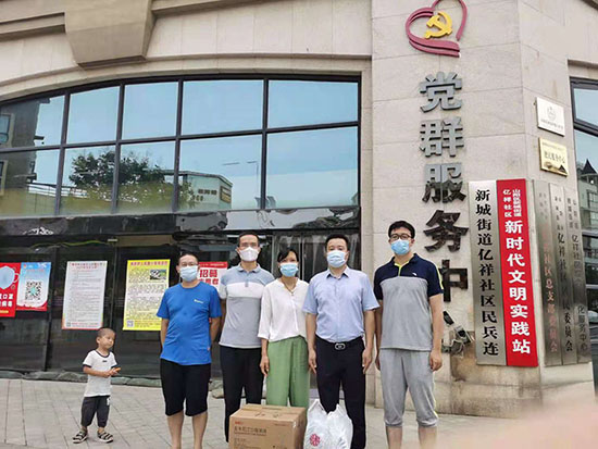 精产国品一二三产区蘑菇视频