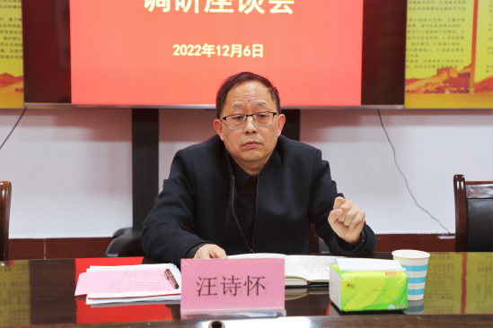 精产国品一二三产区蘑菇视频