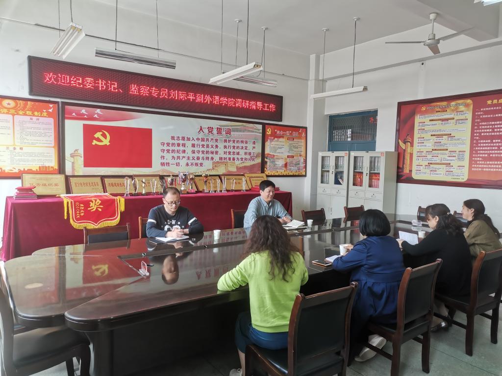 精产国品一二三产区蘑菇视频