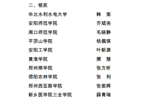 精产国品一二三产区蘑菇视频