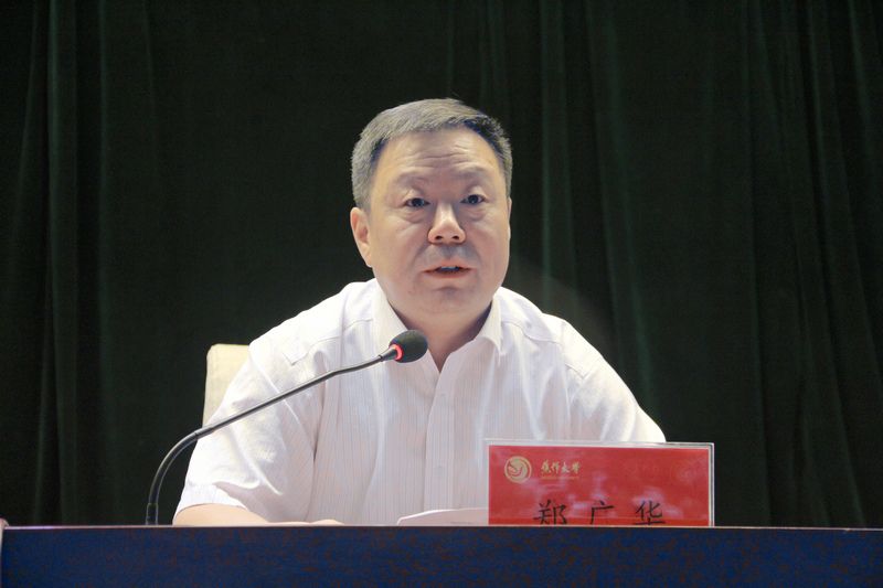 精产国品一二三产区蘑菇视频