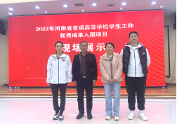 精产国品一二三产区蘑菇视频