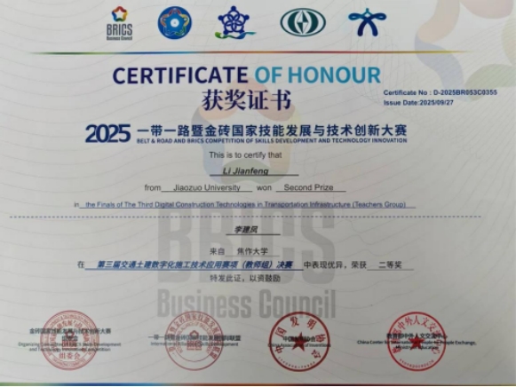 精产国品一二三产区蘑菇视频