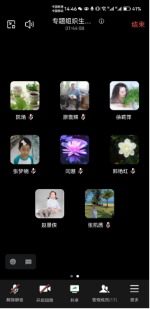 精产国品一二三产区蘑菇视频