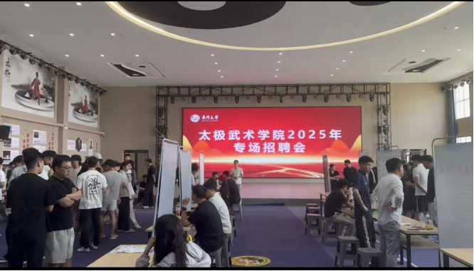 精产国品一二三产区蘑菇视频