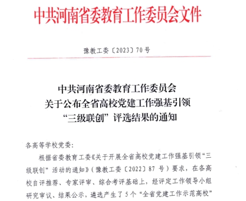 精产国品一二三产区蘑菇视频