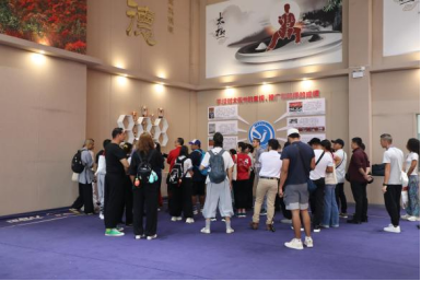 精产国品一二三产区蘑菇视频