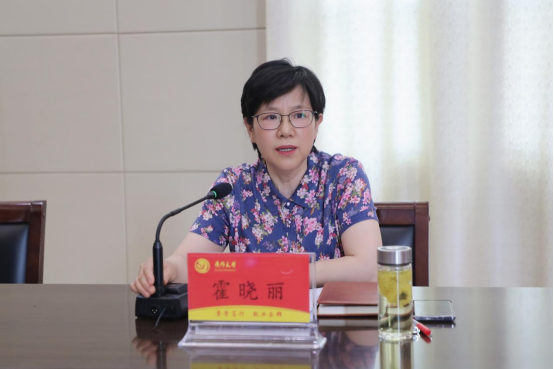 精产国品一二三产区蘑菇视频