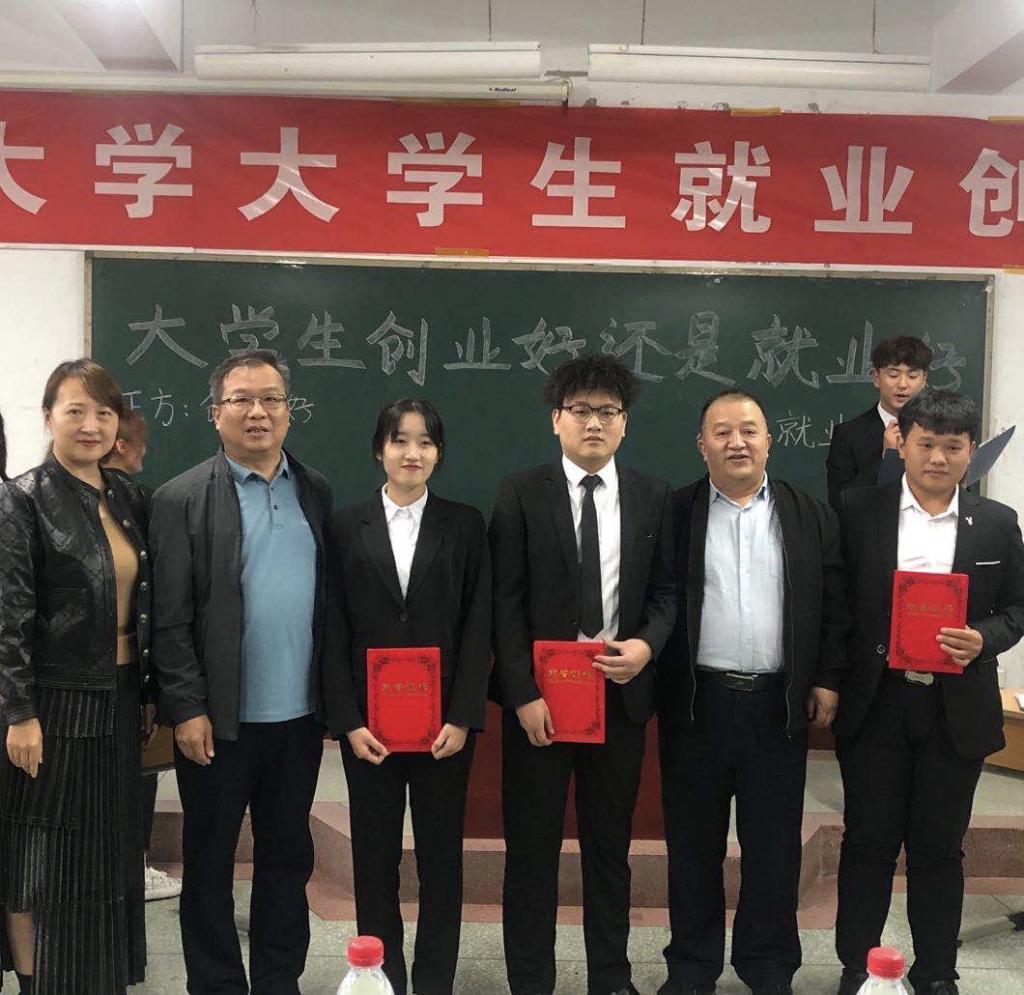 精产国品一二三产区蘑菇视频