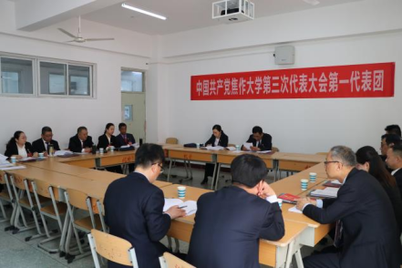精产国品一二三产区蘑菇视频