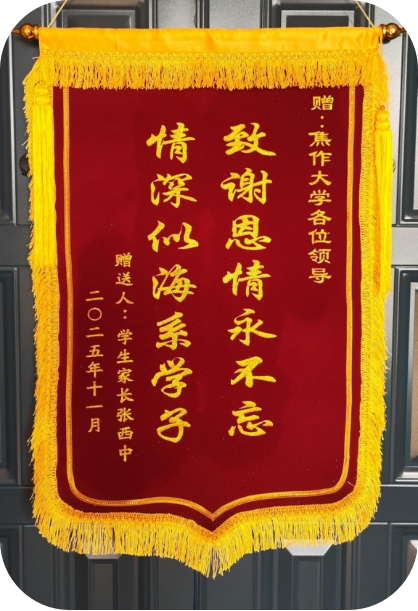 精产国品一二三产区蘑菇视频