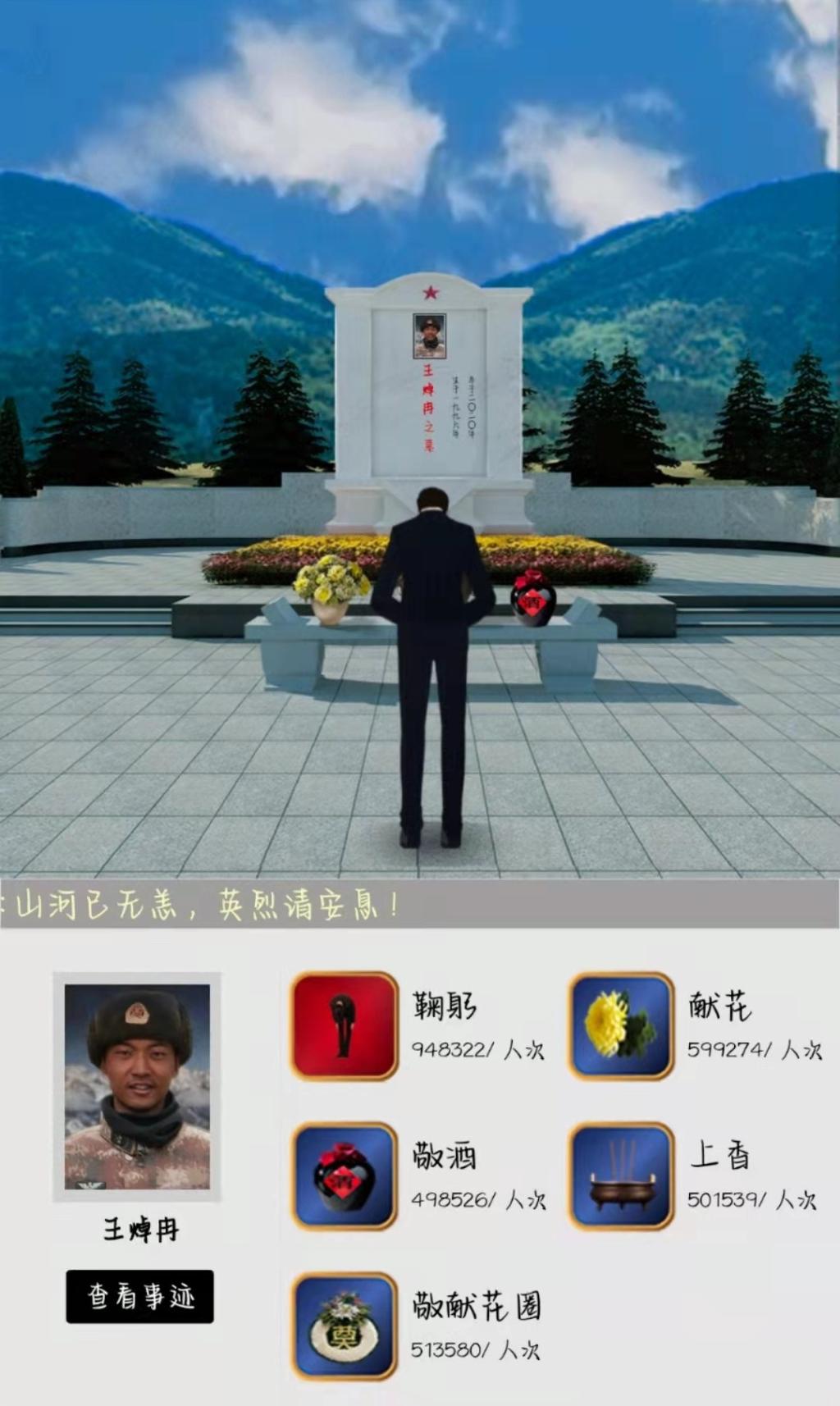 精产国品一二三产区蘑菇视频