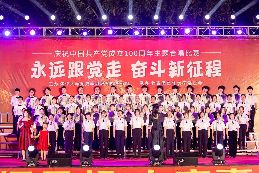 精产国品一二三产区蘑菇视频