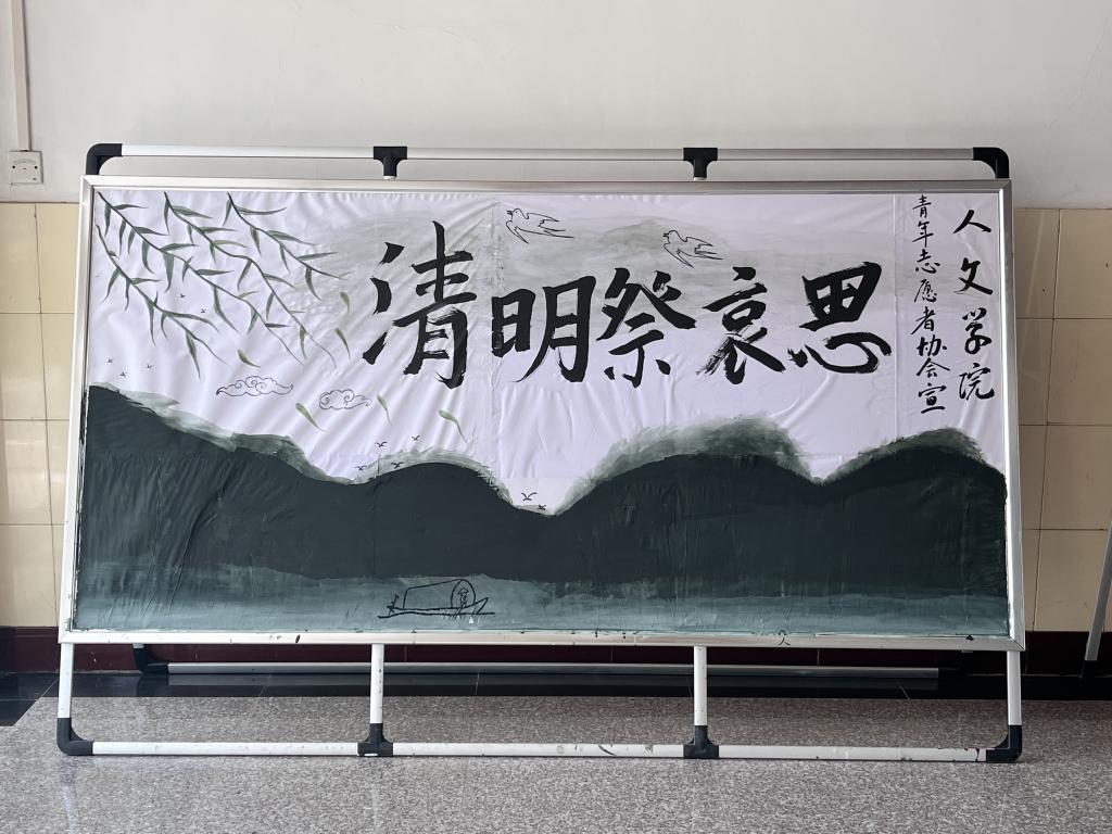 精产国品一二三产区蘑菇视频