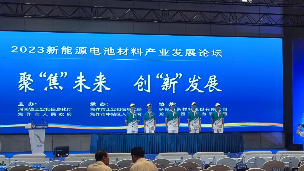 精产国品一二三产区蘑菇视频