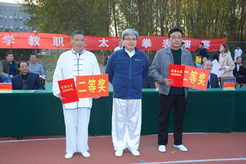 精产国品一二三产区蘑菇视频