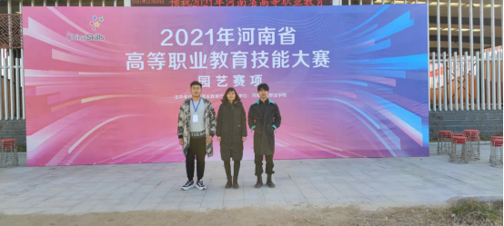 精产国品一二三产区蘑菇视频