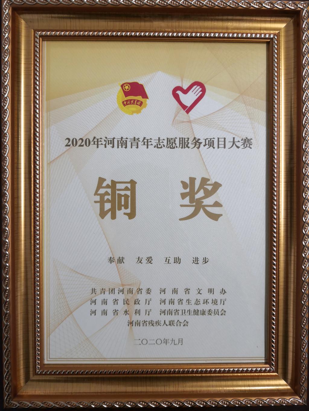精产国品一二三产区蘑菇视频