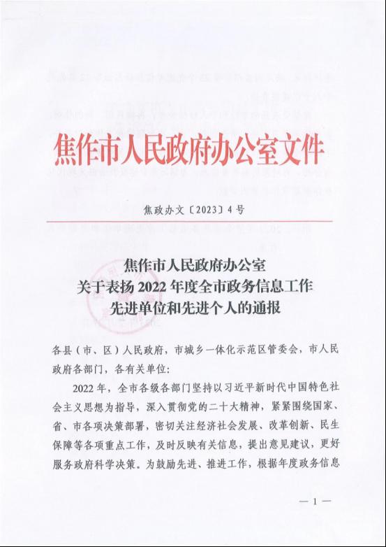 精产国品一二三产区蘑菇视频