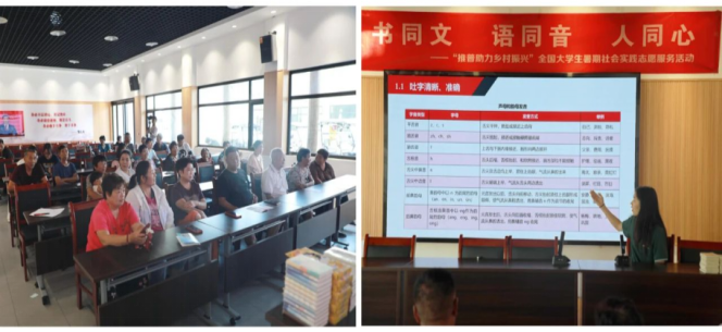 精产国品一二三产区蘑菇视频