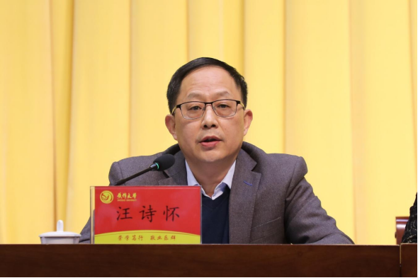 精产国品一二三产区蘑菇视频
