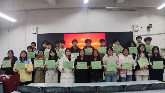 精产国品一二三产区蘑菇视频