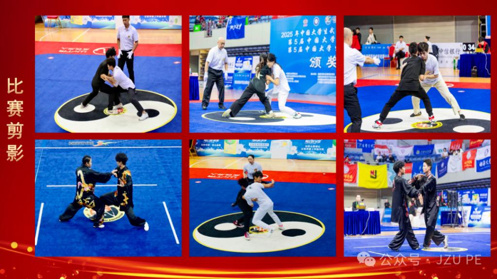 精产国品一二三产区蘑菇视频