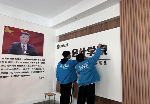 精产国品一二三产区蘑菇视频