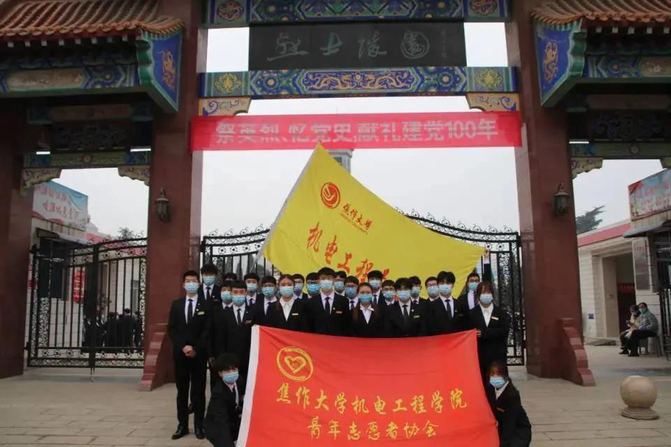 精产国品一二三产区蘑菇视频