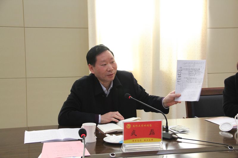 精产国品一二三产区蘑菇视频