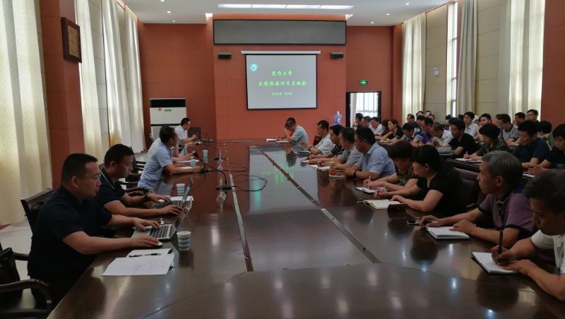 精产国品一二三产区蘑菇视频