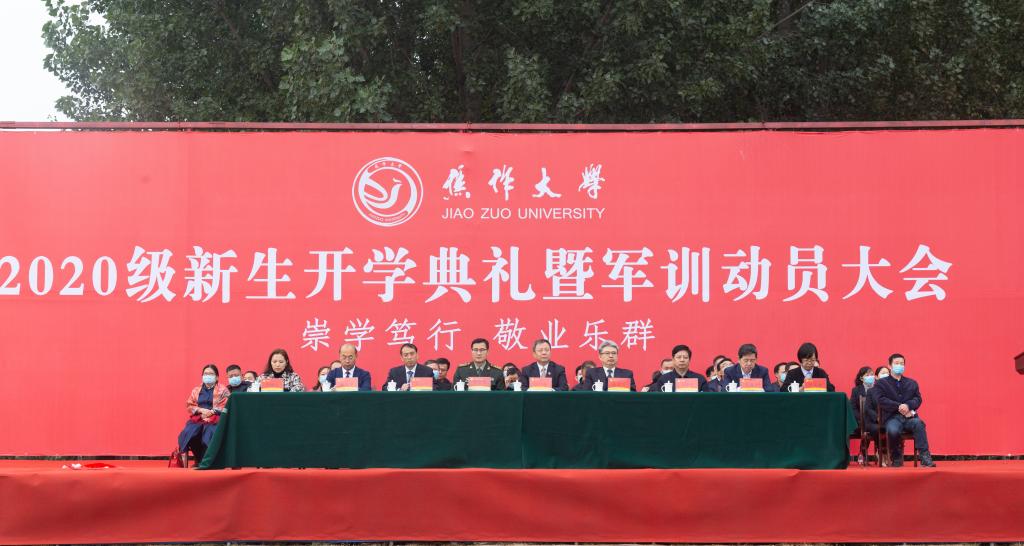 精产国品一二三产区蘑菇视频
