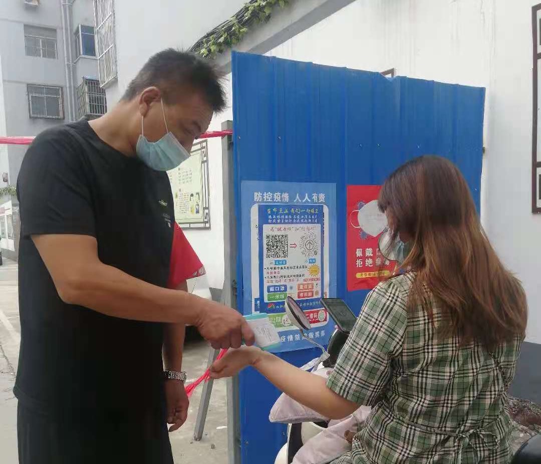 精产国品一二三产区蘑菇视频