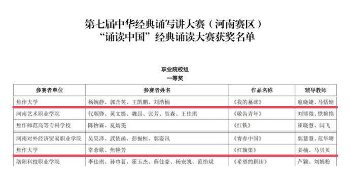 精产国品一二三产区蘑菇视频